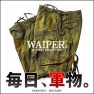 ミリタリーショップWAIPER