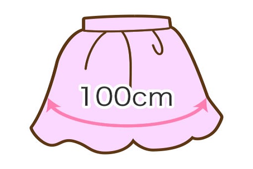 裾上げテープの取りはずし